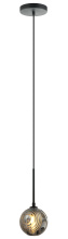 Matteo Lighting C61601MBSM - Jemyca Matte Black Pendant